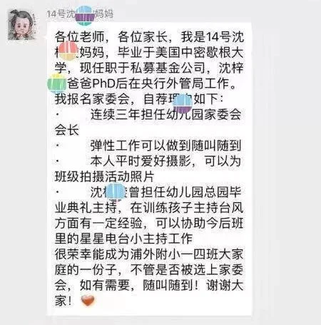 制定篮球交流计划以促进个人技能发展的方法_0